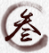 ؑcҎ(gu)䮔(dng)